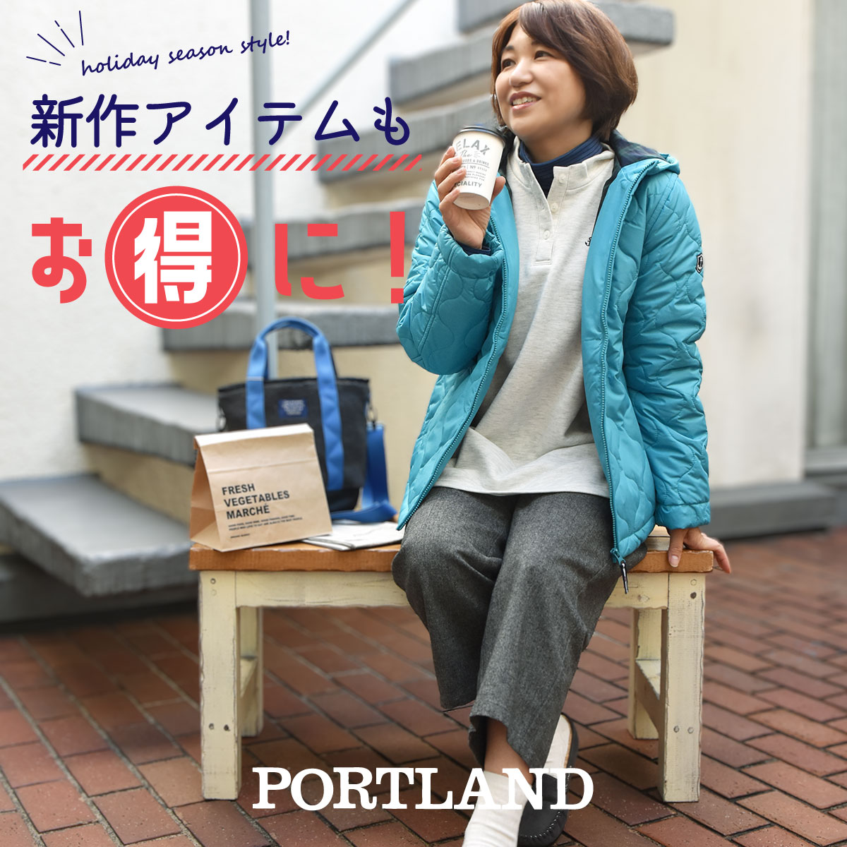 Laundryランドリーボーイのポスター ?media_id=1281336937331998