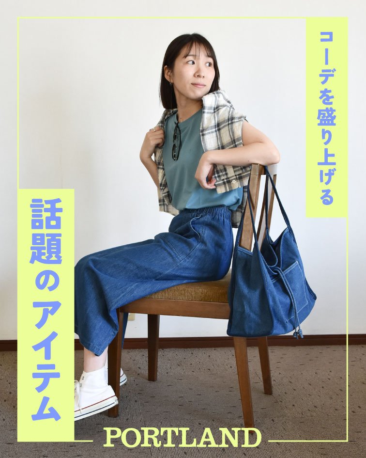 ma マリ様【専用ページ】 コーデを盛り上げる 話題のアイテム マリンカジュアルの洋服専門